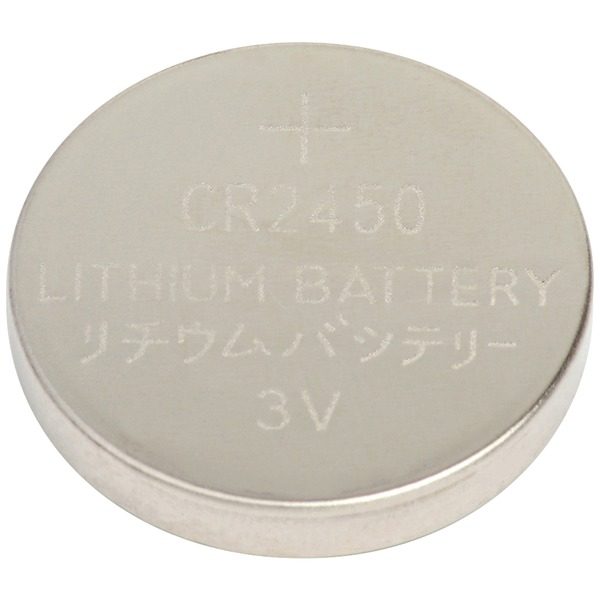 Dantona VAL-2450B40 ValuePaq Energy 2450 Lithium Coin Cell Batteries