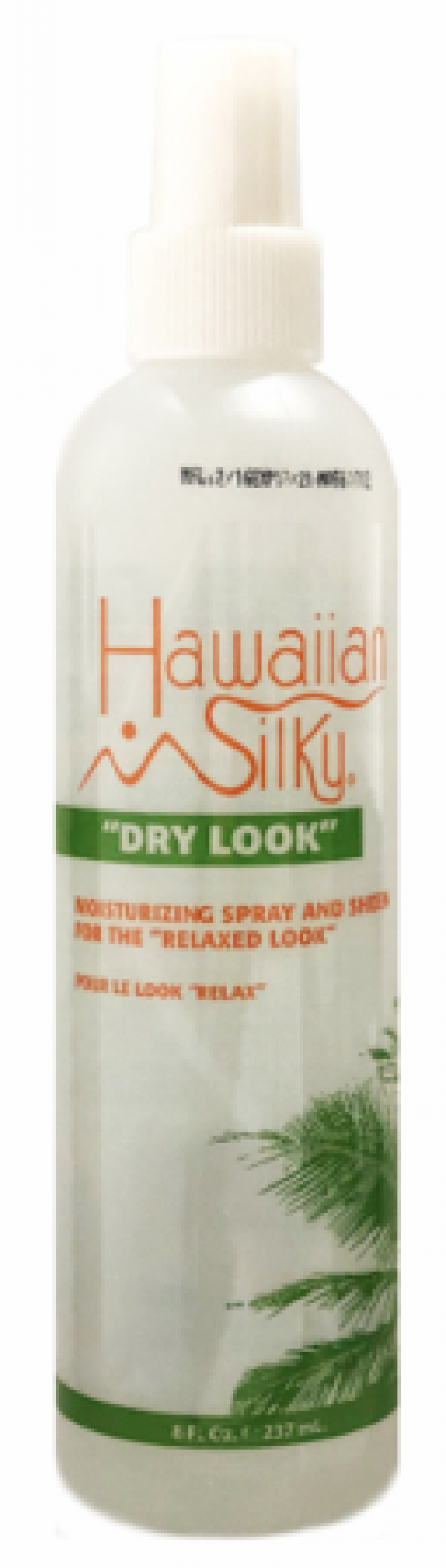 Hawaiian Silky Dry Look Moisturizing Spray and Sheen 8oz