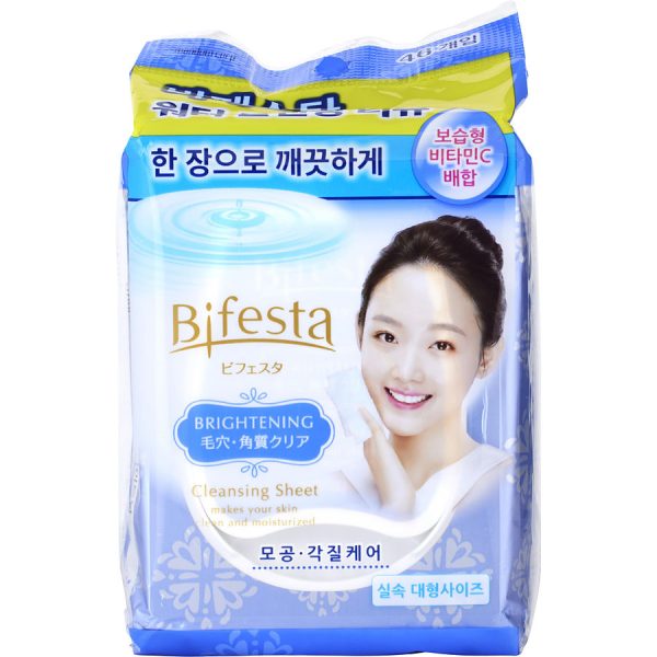 Brightening Cleansing Sheets --46sheets - Bifesta by Bifesta