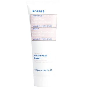 Pomegranate Triple-Dose Resurfacing Mask 2.54 OZ - Korres by Korres